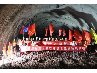 隧道安全五大系统玉溪项目案例