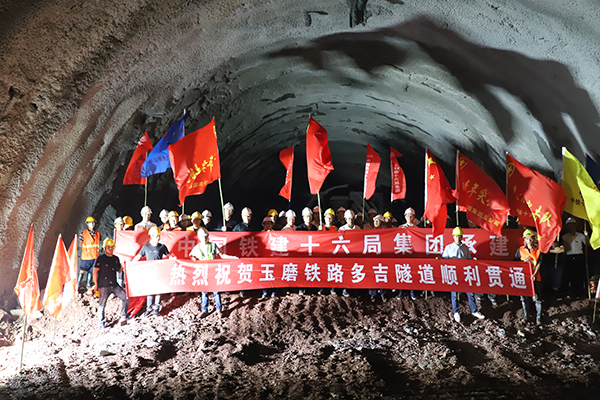 隧道安全五大系统玉溪项目案例