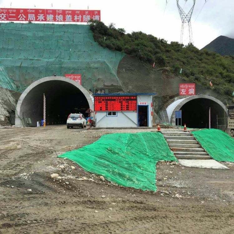 中交西藏隧道人员定位系统案例